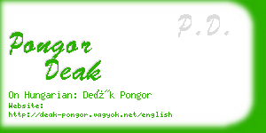 pongor deak business card